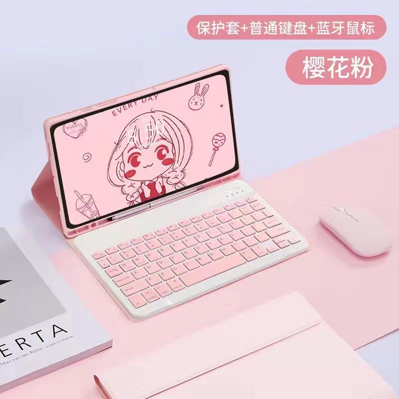 微信图片_20220731150104.jpg