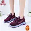 Em Estoque Novo Inverno 2026 Sapatos de Algodão para Comércio Exterior Transfronteiriço Atacado, Sapatos Esportivos Femininos Casuais Respiráveis com Forro de Lã, Sapatos de Algodão em Estoque