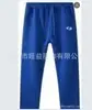 2026 Novo Modelo S Moletom com Capuz e Calça de Moletom Estampa de Ovo Conjunto Versátil Casual Esportivo Promoção