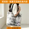 Bolsas de papel DuPont personalizadas para compras, bolsas de regalo de papel kraft ecológicas, bolsas de hombro tipo tote impermeables de gran capacidad con impresión de logotipo