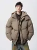 Invierno Nuevo Japonés Retro Color Sólido Básico Chaqueta de Algodón de Cuero PU para Hombre, Casual Holgada Engrosada Cálida Ropa de Algodón Ropa de Hombre
