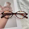 Gafas Estilo Yuan Ying para Mujer, Monturas Lisas de Carey, Gafas Graduadas Retro para Hombre, Luz Azul Anti-Reflejo, Adecuadas para Caras Cuadradas y Redondas Europeas y Americanas
