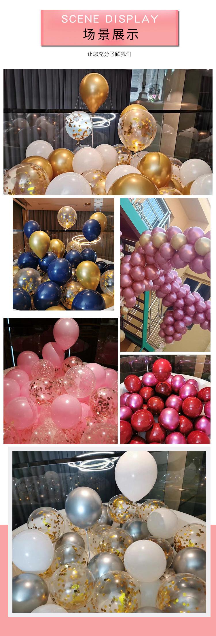 lADPGo_k9LjpShDNCJ7NAu4_750_22