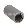 Suministro del Fabricante Filtro de Aire 3243500770 3243500760 Elemento de Filtro de Aire