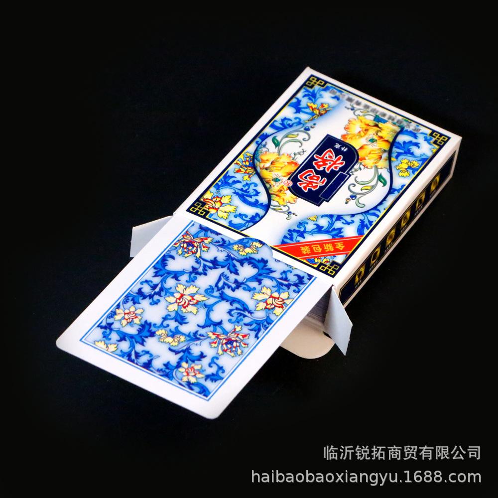 尚将616-1.jpg