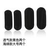 Almohadilla Invisible para Aumentar la Altura Transpirable para Raíz de Cabello Esponjoso Parte Superior Cabeza Trasera Cabeza Plana Artefacto para Aumentar la Altura del Cabello para Mujeres Accesorios para el Cabello