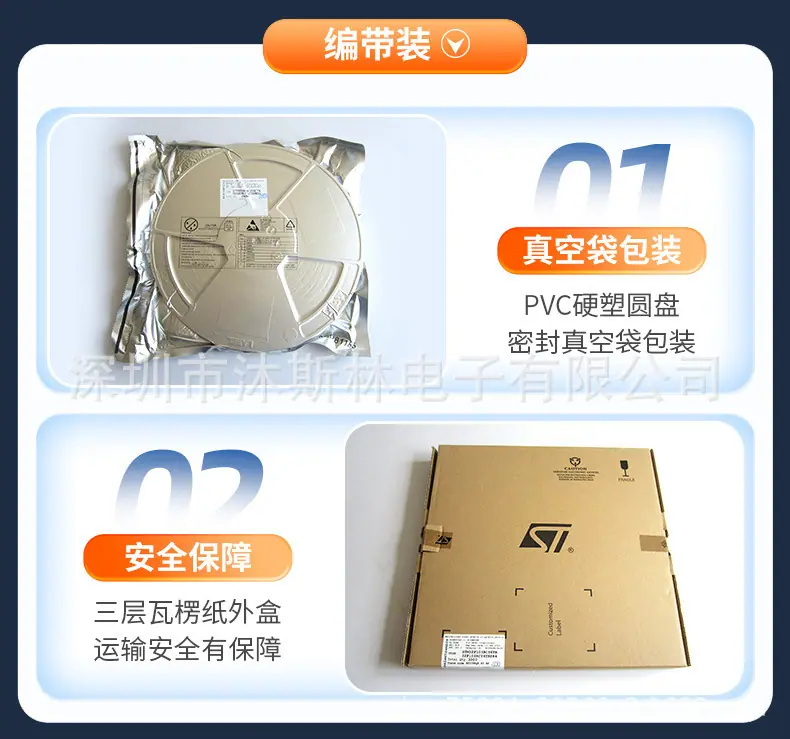 详情-10.jpg