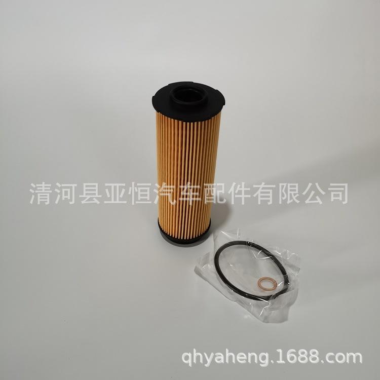 11428583898-y (2)