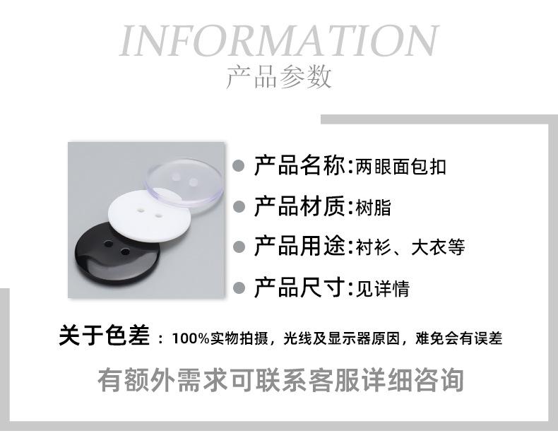 详情贝壳_02.jpg