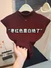 Camiseta interior de color liso con cuello alto medio para mujer, nuevo estilo de principios de otoño, capa base juvenil y versátil, mangas acampanadas pequeñas, top de moda