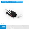 Acessórios para Porta Automática Sensor de Porta de Correr Controlador de Motor de Porta Roda Suspensa Batente Correia Clipe Longo Suspensor