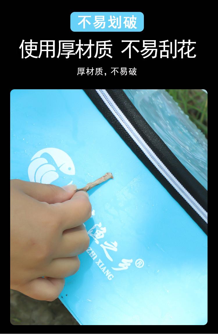 渔具配件包（上）_06.jpg