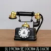 Retro Antiguo Nostálgico Modelo Gramófono Radio Teléfono Cámara Adornos Accesorios para Disparos Decoración de Ventana