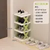 Zapatero plegable de múltiples niveles en forma de X para apartamentos de alquiler, entrada del hogar y uso en dormitorios, diseñado para espacios estrechos