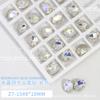 Joyería para Uñas Luz de Luna Azul Joyería de Diamantes Fondo Puntiagudo Multifacetado Corazón Torcido Diamante Accesorios para Uñas Corazón Mariposa Cristal Diamante con Forma Especial