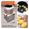 Máquina de Descascar Batata com Tambor Rotativo Equipamento Multifuncional para Descascar Batata e Inhame Fabricante Direto da Fonte