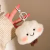 Pequeños regalos actividades de catering para promocionar el puesto muñeco de peluche lindo muñeco colgante decoración de mochila llavero