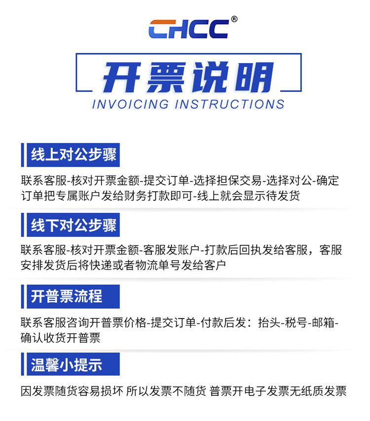 不锈钢扎带详情页_20.jpg