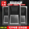 Fabricante de Guangdong Atacado Plástico PE Porta Anti-Mosquito Dispositivo Quatro-Prova Grelha de Drenagem de Esgoto Anti-Odor Anti-Rato Anti-Mosquito