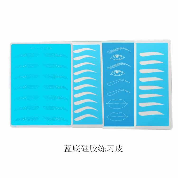 四款皮.jpg