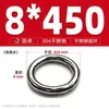 Anillo Redondo de Acero Inoxidable 304 Anillo O Sólido Anillo de Conexión de Tirón Manual Sin Costuras con Juntas Soldadas Anillo para Mascotas