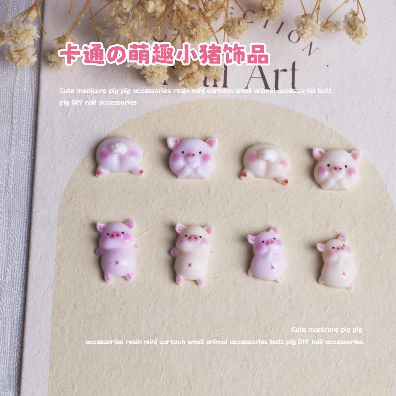 小猪3