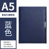 Cuaderno de hojas sueltas para negocios con carpeta desmontable, bloc de notas de negocios A5, libro de registro de reuniones con cubierta de cuero, juego en caja de regalo