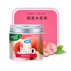 Bálsamo de Fragrância Sólida para Carro Série Frutas Jello, Fragrância de Carro de Longa Duração, Atacado de Fábrica em Estoque Transfronteiriço