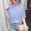 Camiseta de Manga Corta de Seda de Hielo para Mujer 2021 Verano Nueva Moda Coreana Suelta Versátil con Lentejuelas Camiseta Básica de Color Puro