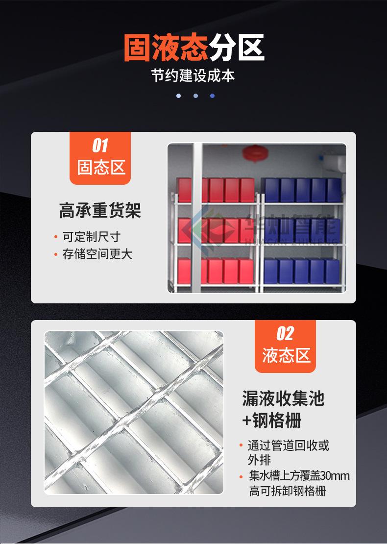 详 (14).jpg