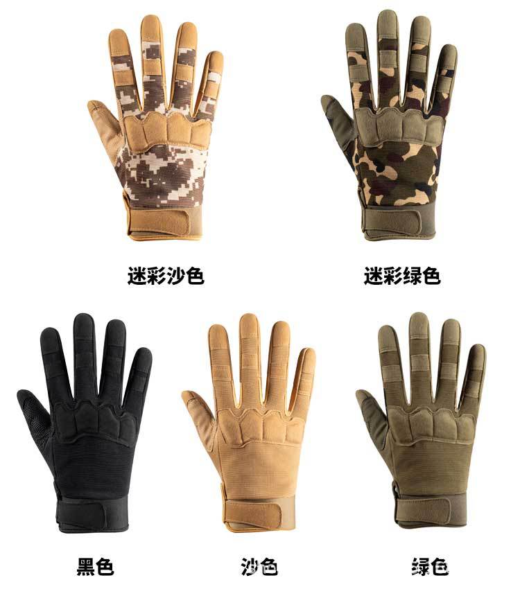 战术手套_23.jpg
