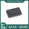 Uln2803Afwg Novo Em Estoque Pacote Soic-18 Array de Transistores Darlington 8Npn