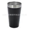 Taza de Cerveza Popular de Exportación de Brasil con Abrebotellas, Taza de Cerveza de Acero Inoxidable de Doble Pared con Aislamiento al Vacío y Frío, Personalizada