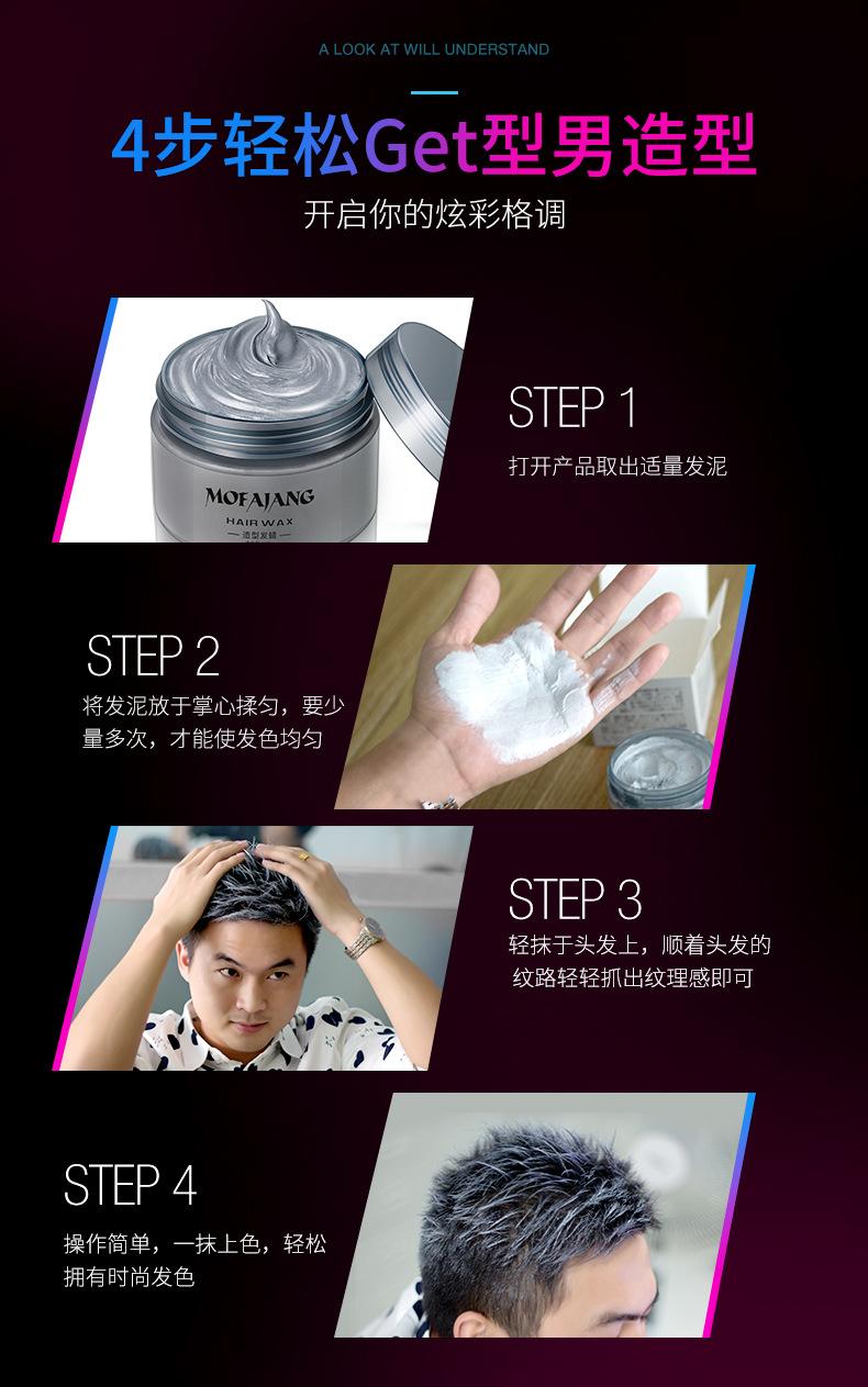 奶奶灰-阿里款_版本7_11