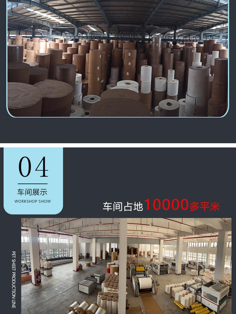 羽毛翅膀