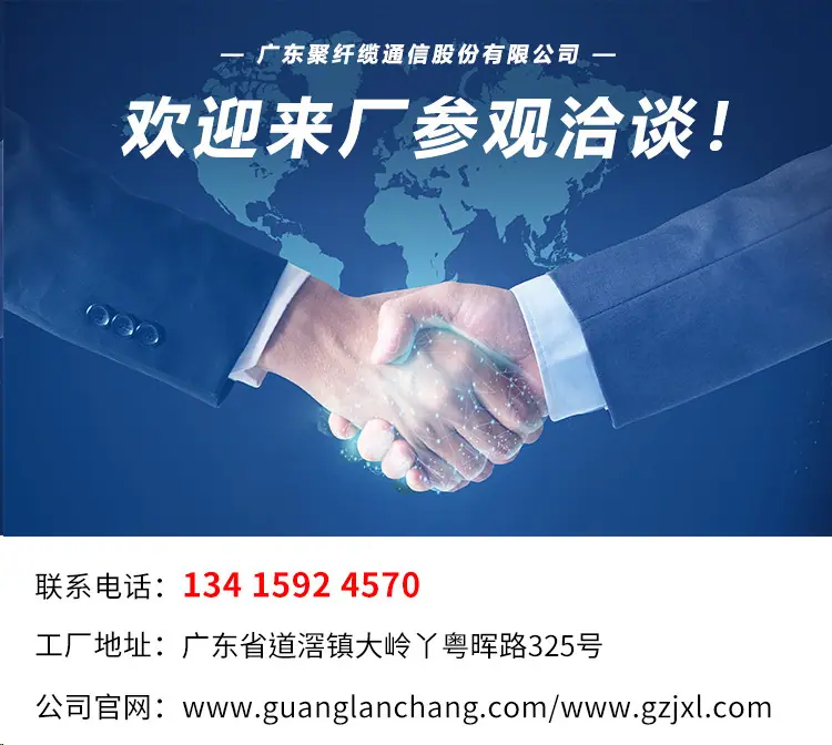 新的号码.png