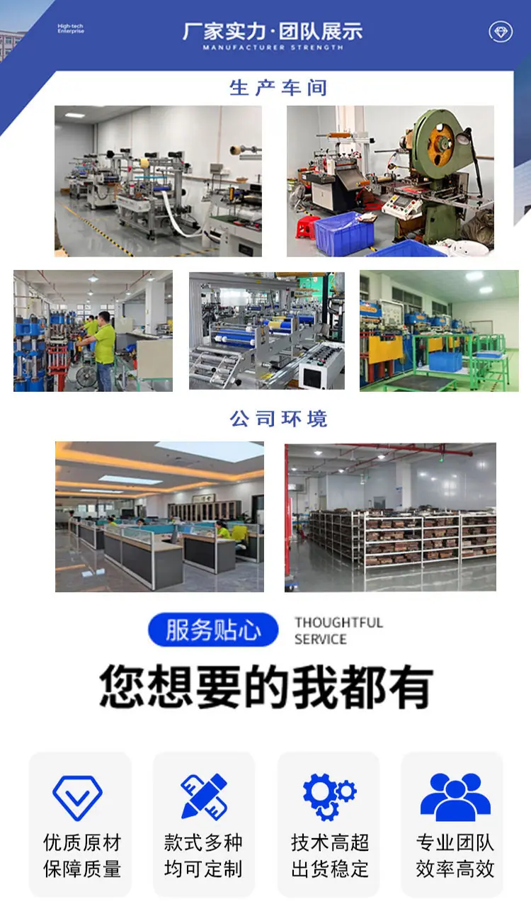 详情图3