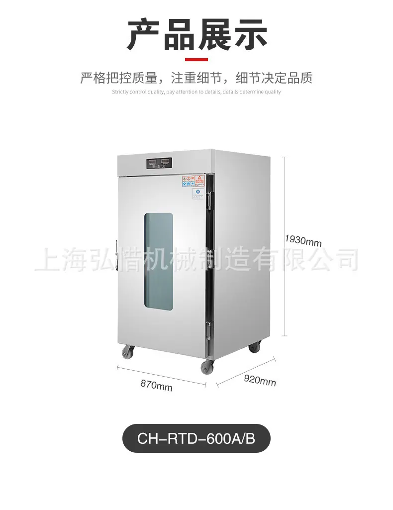 详情-10.jpg