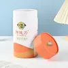 Tubo de Papel Logo Personalizado Redondo Té Comida Lata de Papel Papelería Personalizada Cilindro Papel Kraft Papel de Raíz de Loto Caja de Embalaje de Tubo de Papel