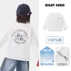 Camiseta de Manga Larga para Niños Estilo Europeo Derecho Estilo Primavera y Otoño Ropa de Bebé Estilo Otoño Algodón Puro 2026 Ropa Nueva de Otoño Ropa para Niños Niños Ropa Infantil Moderna