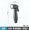 Pistola rociadora de acero inoxidable 304 Limpiador para mujeres Pistola rociadora para inodoro Traje Pistola de agua a presión Boquilla rociadora Venta al por mayor de fábrica