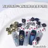 Serie de Halloween Calavera Interestelar Joyería de Aleación para Uñas Oscuro Gótico Viaje Interestelar Calavera Decoración de Uñas