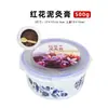 Ungüento de Moxibustión de Barro de Flor Roja, Ungüento Herbal Caliente de Moxibustión, Ungüento de Compresa Caliente para Masaje de Artemisa de Uso General para Salón de Belleza, Ungüento de Moxibustión para la Preservación de la Salud