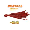 Venta directa de fábrica cadena antideslizante para llantas de coche cable antideslizante de emergencia para nieve y barro brida de cable de plástico nailon brida de cable universal