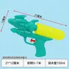 Brinquedo de pistola d'água para crianças, gadget de borrifar água para o Festival das Águas Dançantes, popular novo modelo de 2026, pistola d'água Gatling de dinossauro de combate