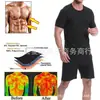 Conjunto Deportivo de Sudadera de Manga Corta para Hombre de Verano Ropa Deportiva Fitness Sauna Pantalones Cortos para Sudar Traje de Correr Fitness Europeo y Americano