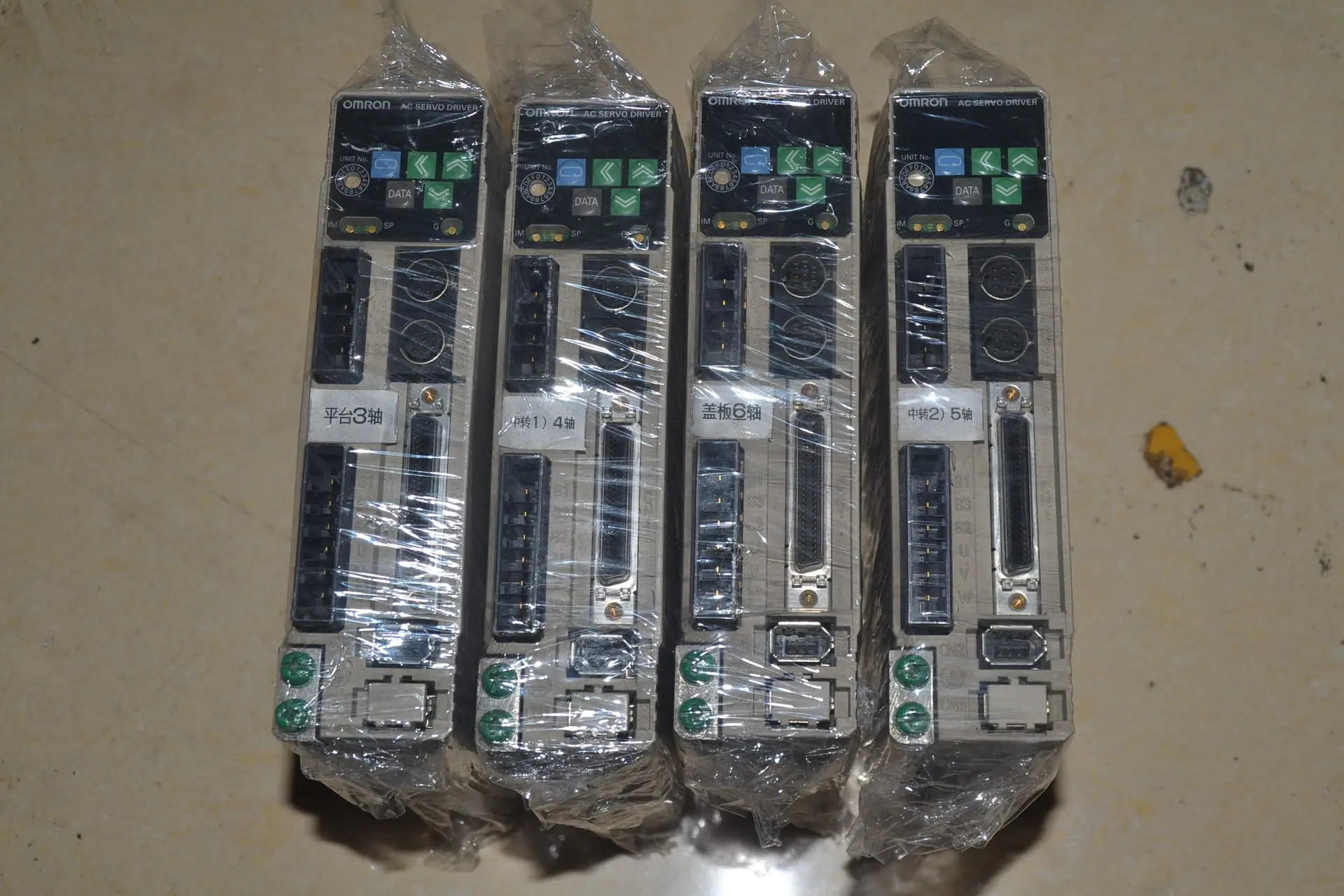 复制_OMRON 欧姆龙R88D R88D-G.jpg