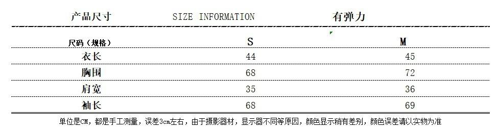 搜狗截图20240120165453.jpg