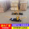 Fabricante Original do Ajustador Hidráulico de Folga de Trilho Tipo Ytf-400II, Ajustador de Folga de Trilho com Ajuste Unidirecional