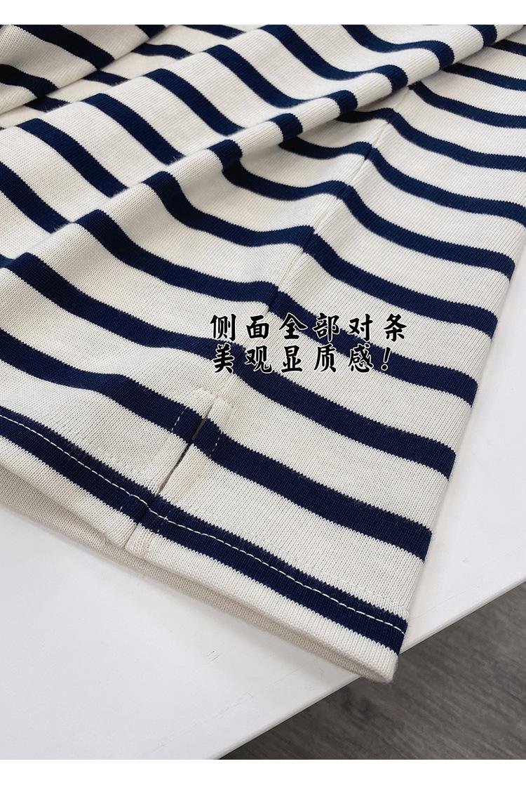 8482详情页2_05.jpg